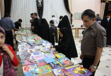 گزارش تصویری از نمایشگاه کتابی با عنوان « افطاری کتاب» در دانشگاه